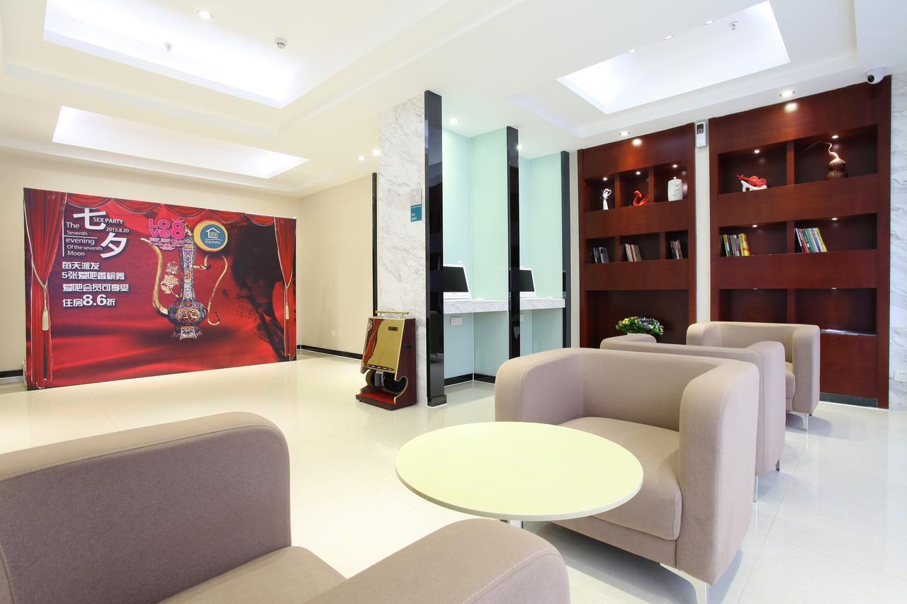 City Comfort Inn Foshan Jiaokou Bus Terminal Branch Экстерьер фото
